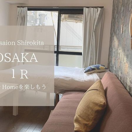 Exsaison Shirokita 311 Daire Osaka Dış mekan fotoğraf