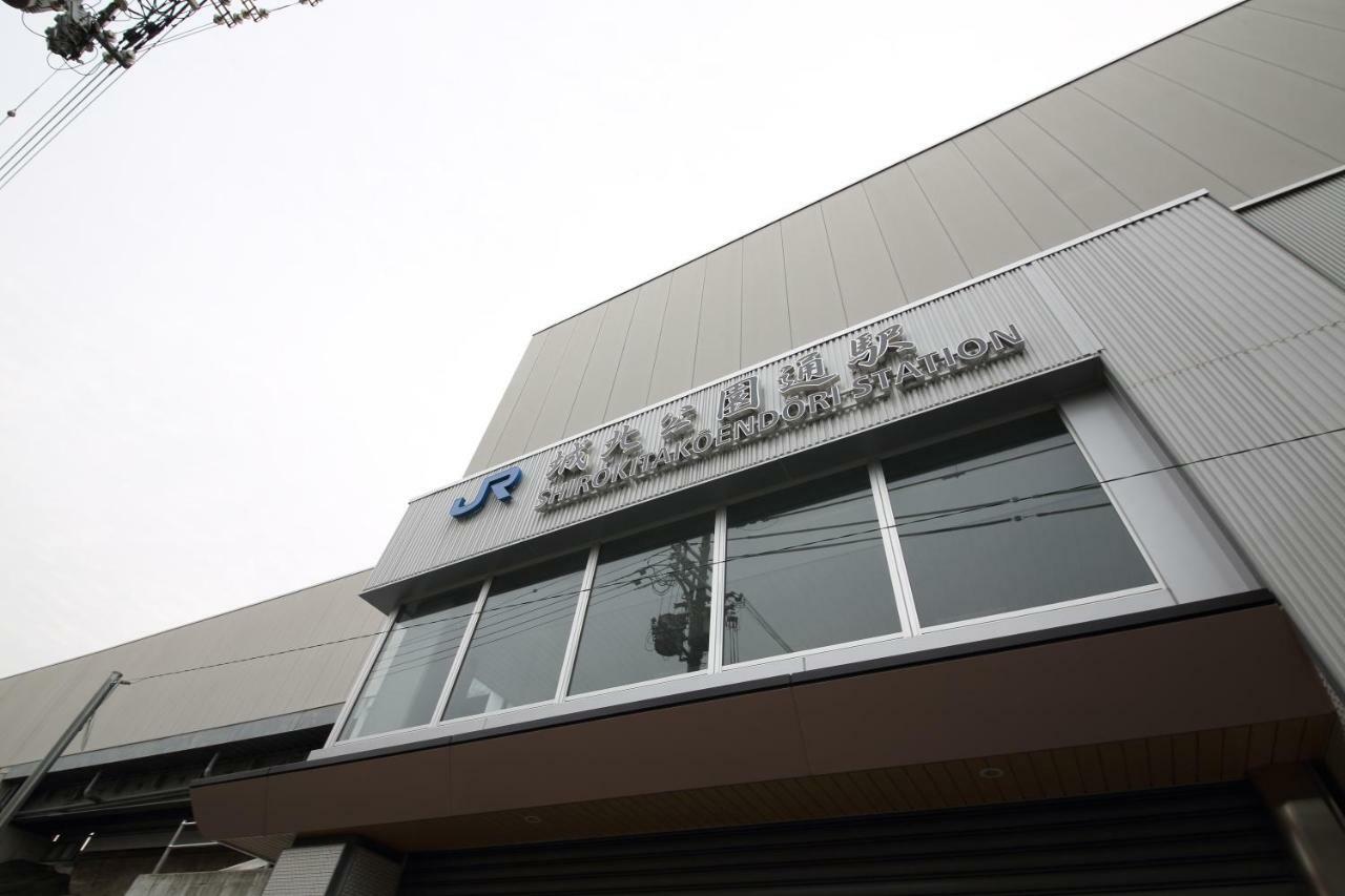 Exsaison Shirokita 311 Daire Osaka Dış mekan fotoğraf